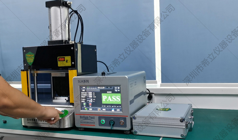 藍(lán)牙耳機(jī)氣密性防水檢測(cè)