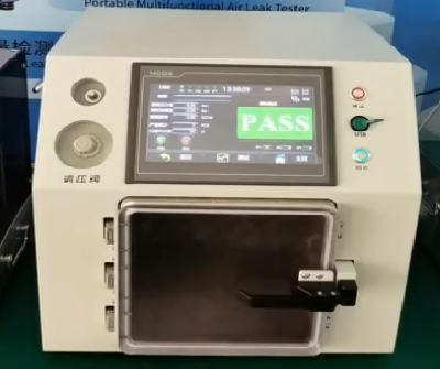 負(fù)壓真空試驗(yàn)箱氣密性密封測(cè)試