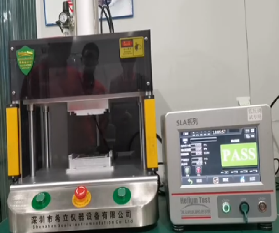 汽車(chē)壓鑄件氣密性防水測(cè)試