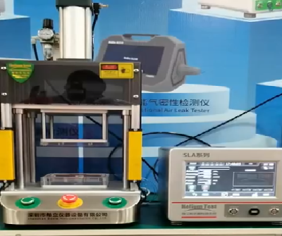 醫(yī)療膠囊氣密性防水測(cè)試