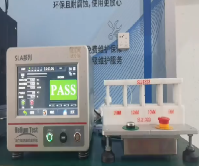 醫(yī)療穿刺器多工位氣密性防水測(cè)試